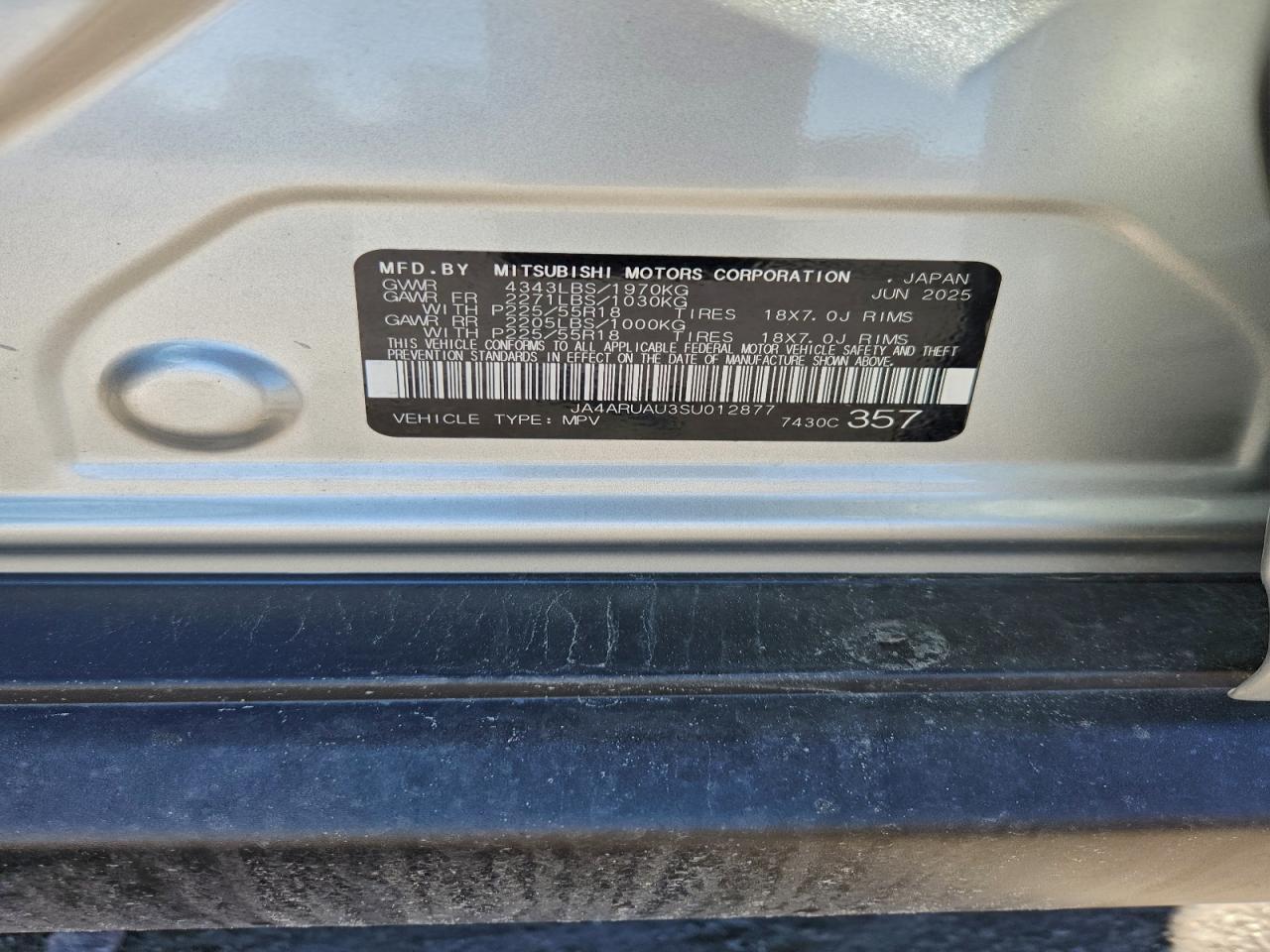 2025 MITSUBISHI OUTLANDER SPORT S photo 12