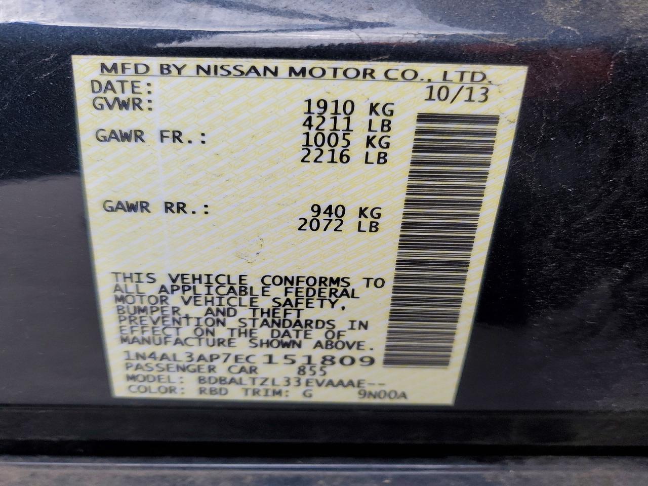 2014 NISSAN ALTIMA 2.5 photo 12