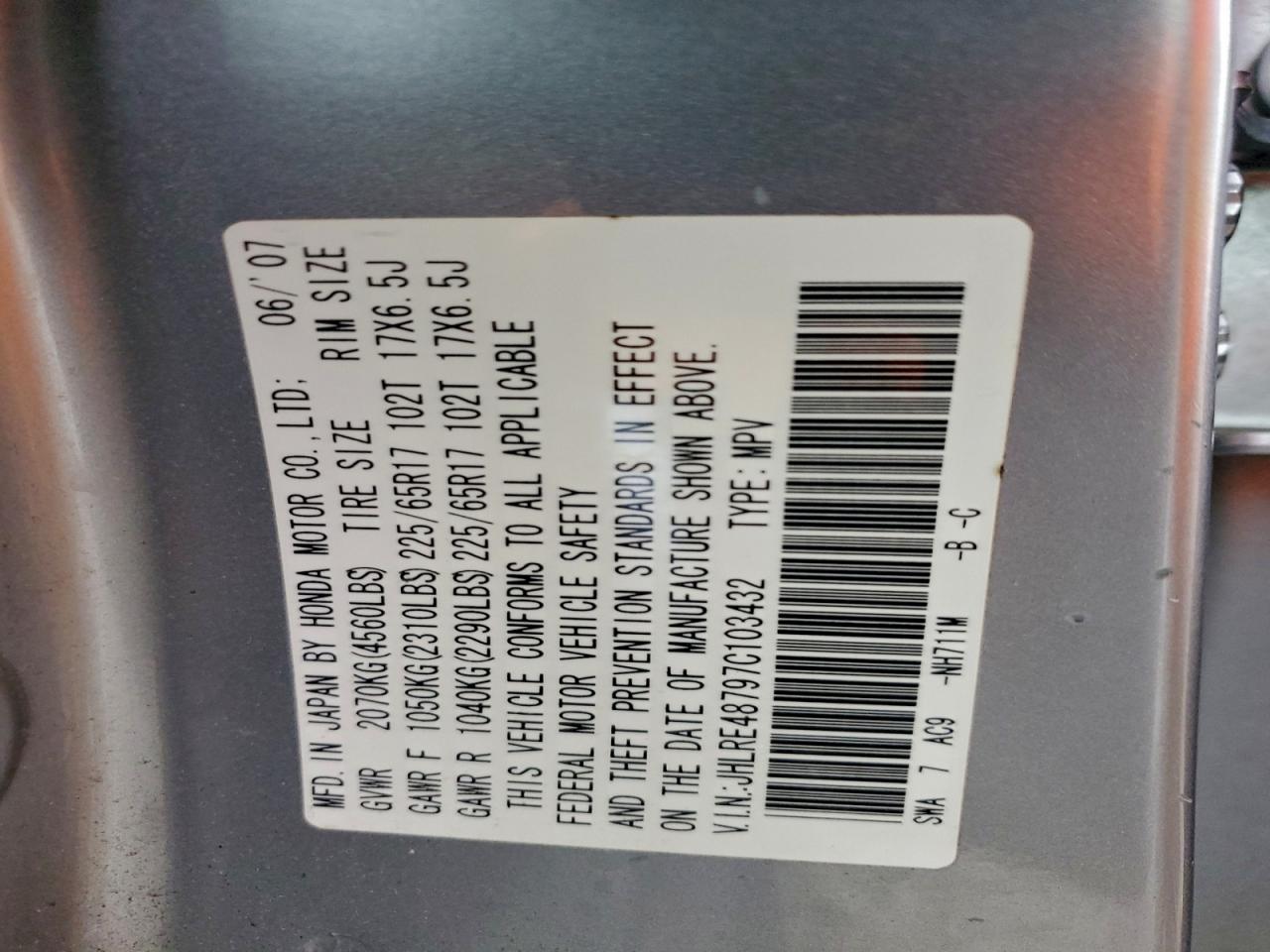 2007 HONDA CR-V EXL photo 13
