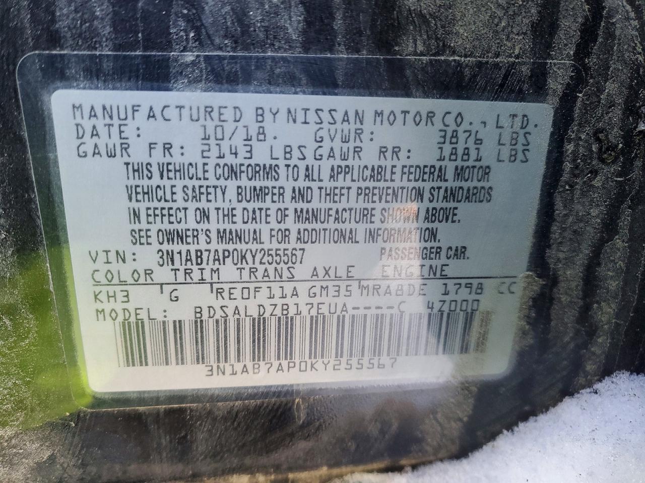 2019 NISSAN SENTRA S photo 12