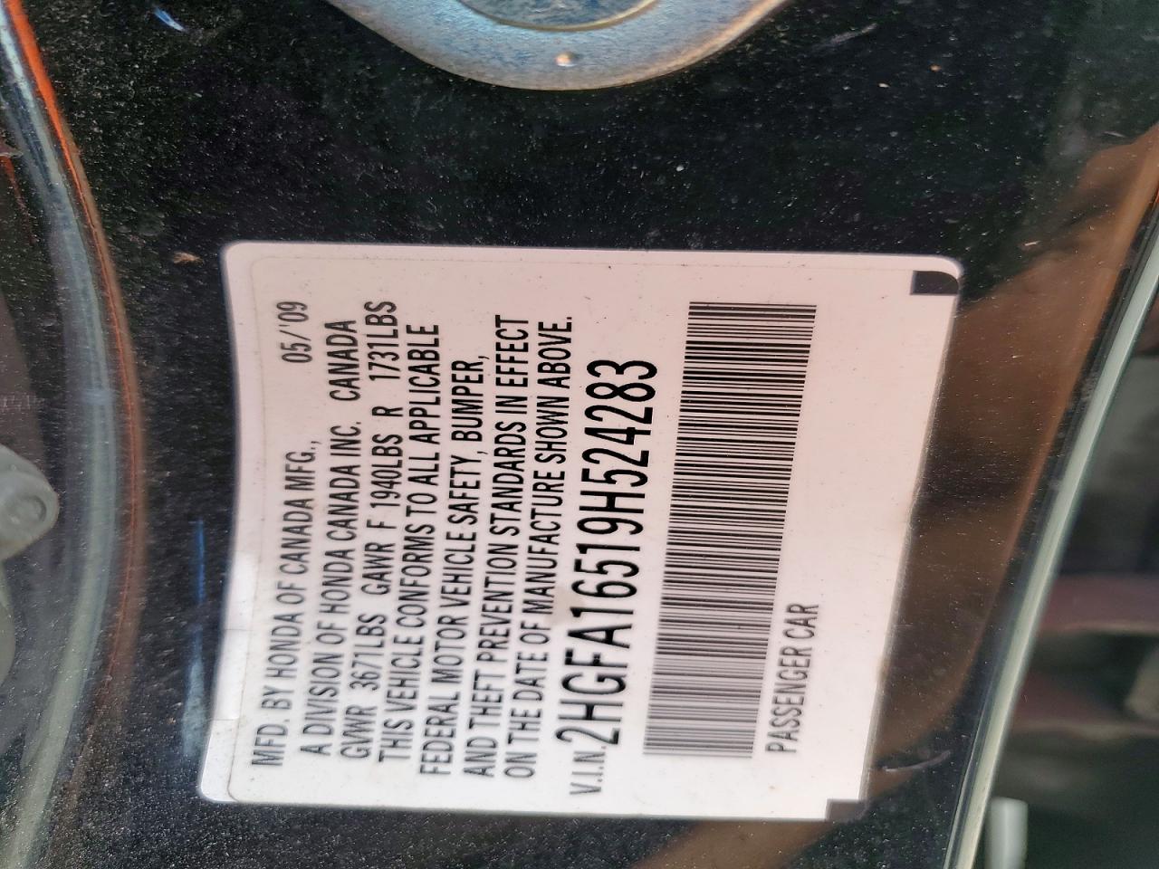 2009 HONDA CIVIC LX photo 13