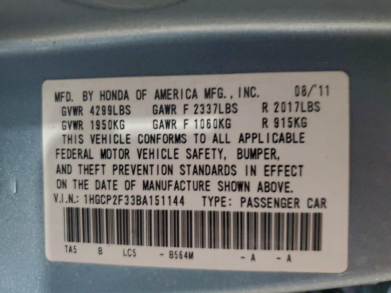 2011 HONDA ACCORD LX photo 23