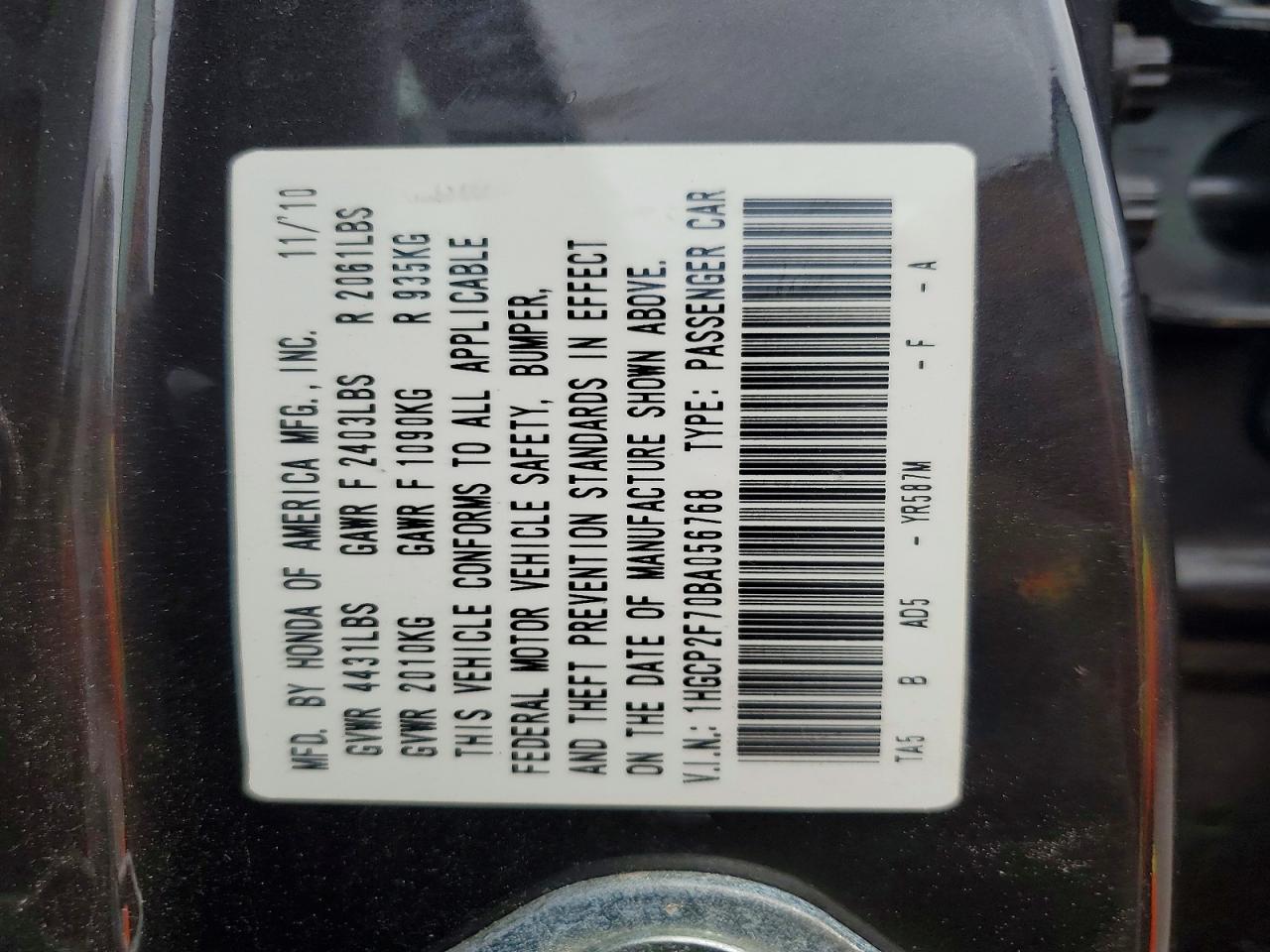 2011 HONDA ACCORD EX photo 13
