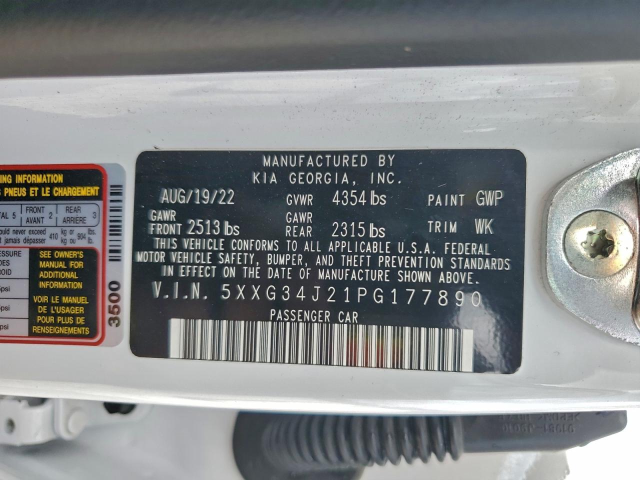 2023 KIA K5 EX photo 12