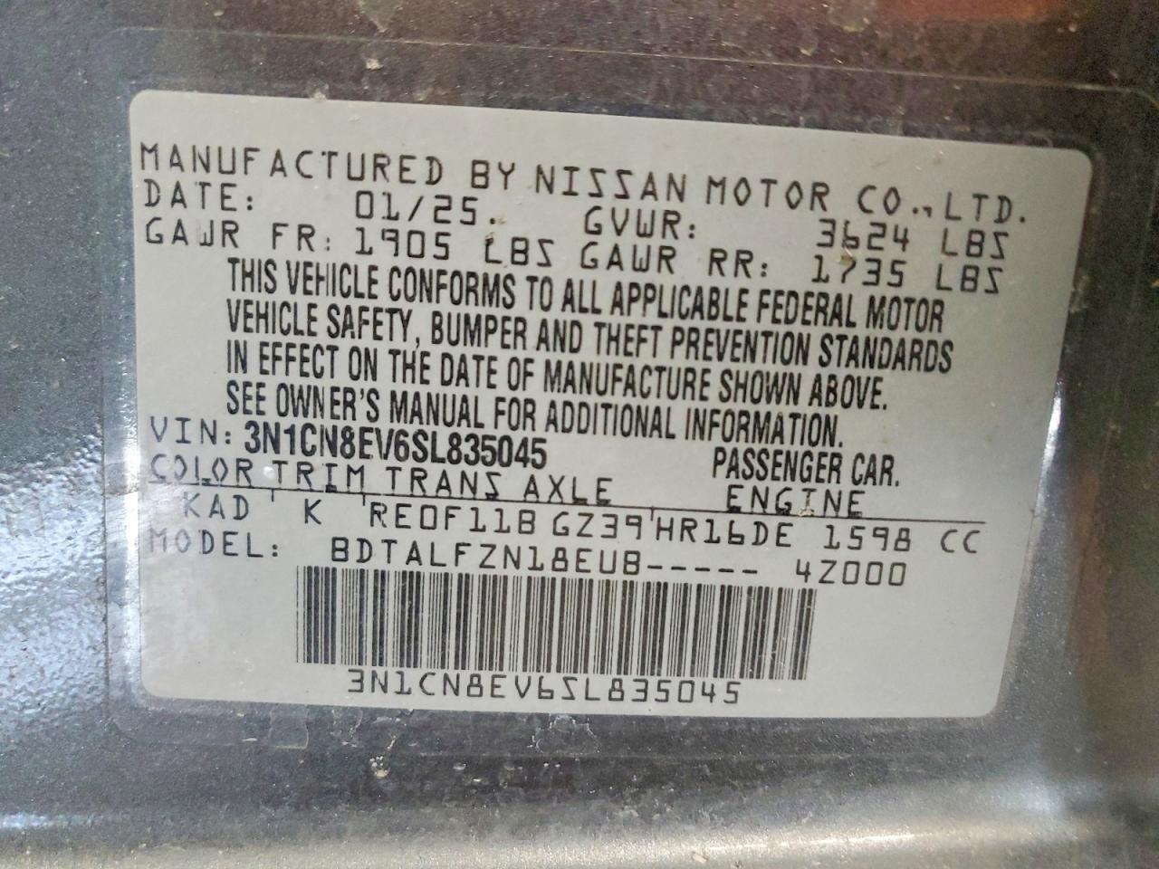 2025 NISSAN VERSA SV photo 12