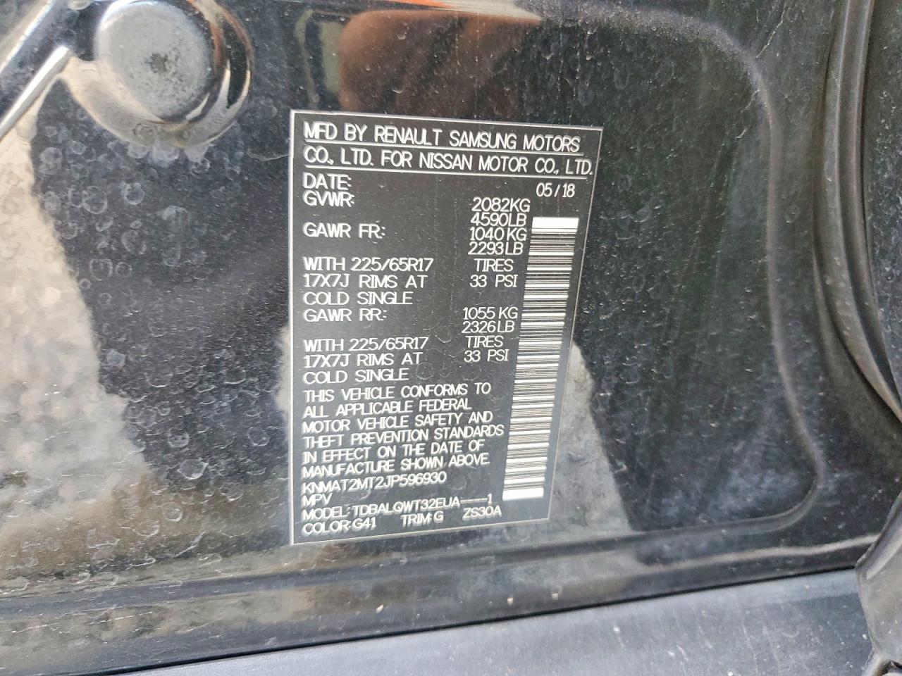 2018 NISSAN ROGUE S photo 12
