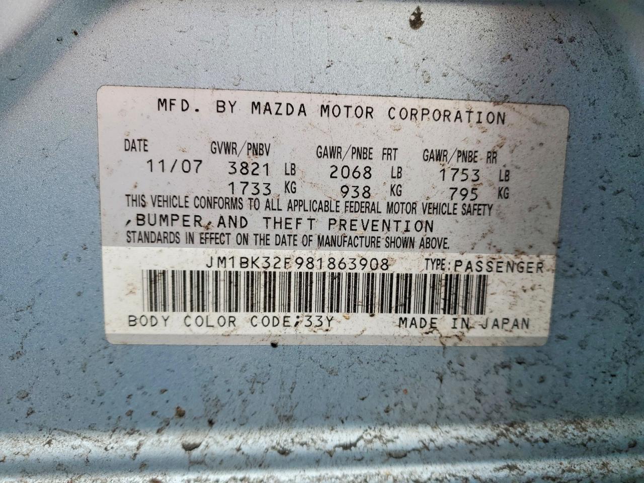 2008 MAZDA 3 I photo 12