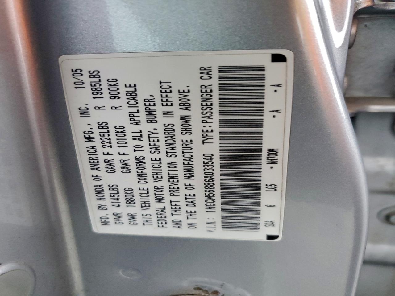 2006 HONDA ACCORD EX photo 12