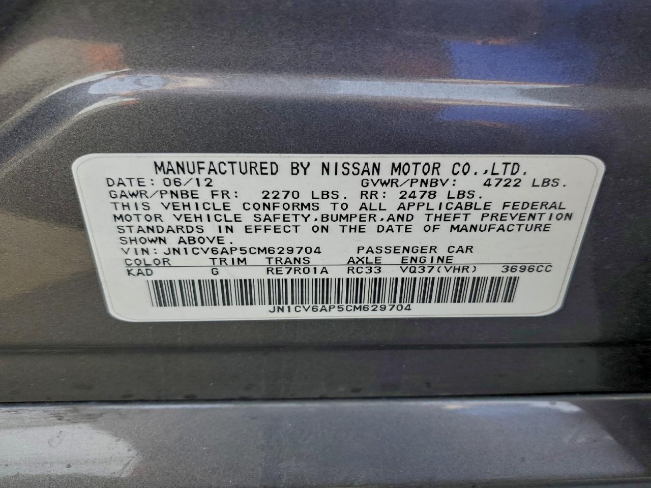 2012 INFINITI G37 BASE photo 12