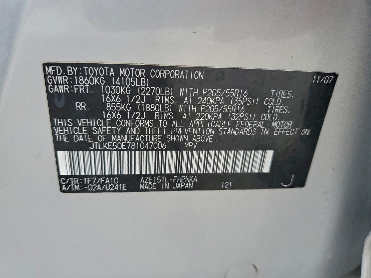 2008 TOYOTA SCION XB photo 12