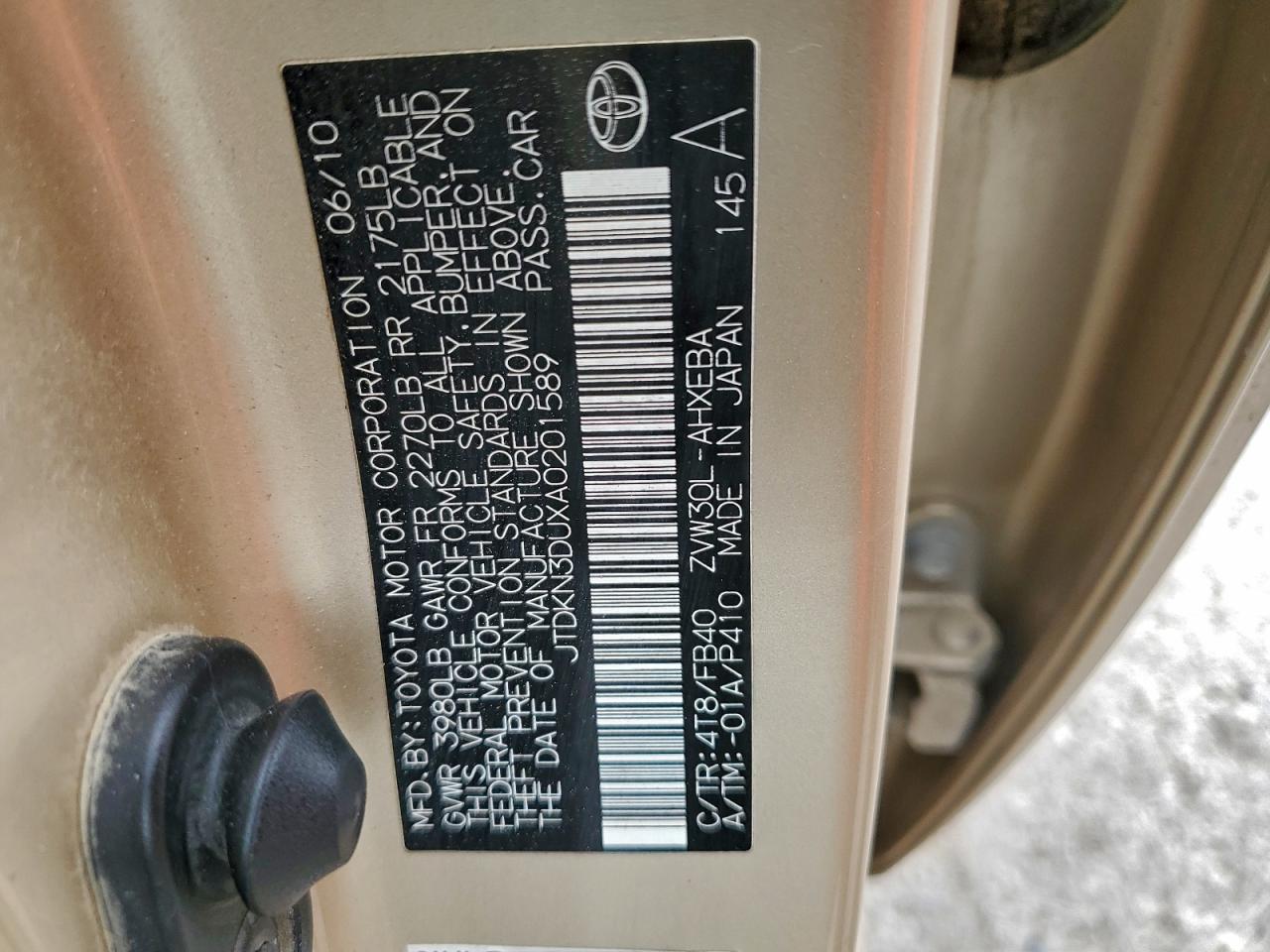 2010 TOYOTA PRIUS photo 12