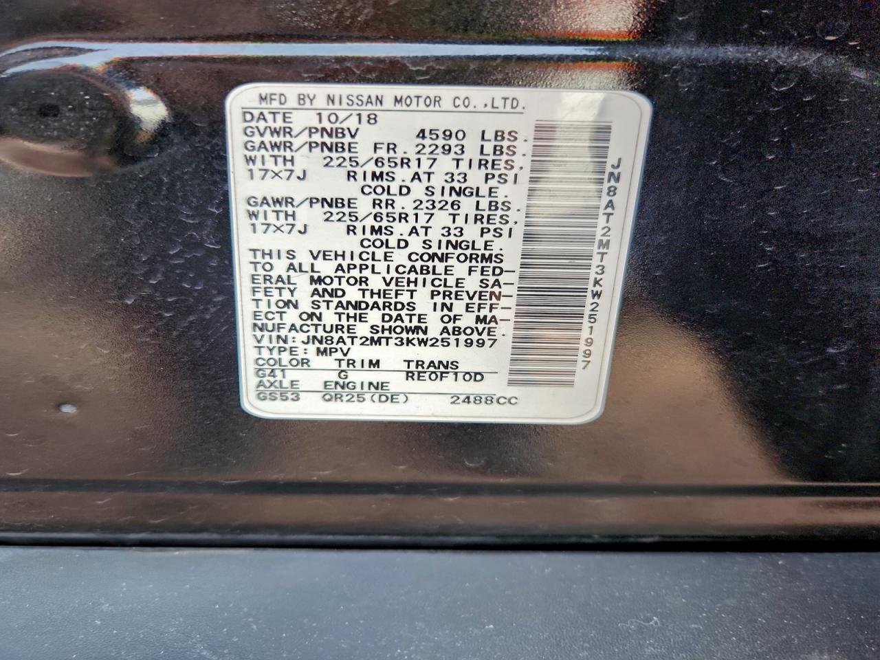 2019 NISSAN ROGUE S photo 13