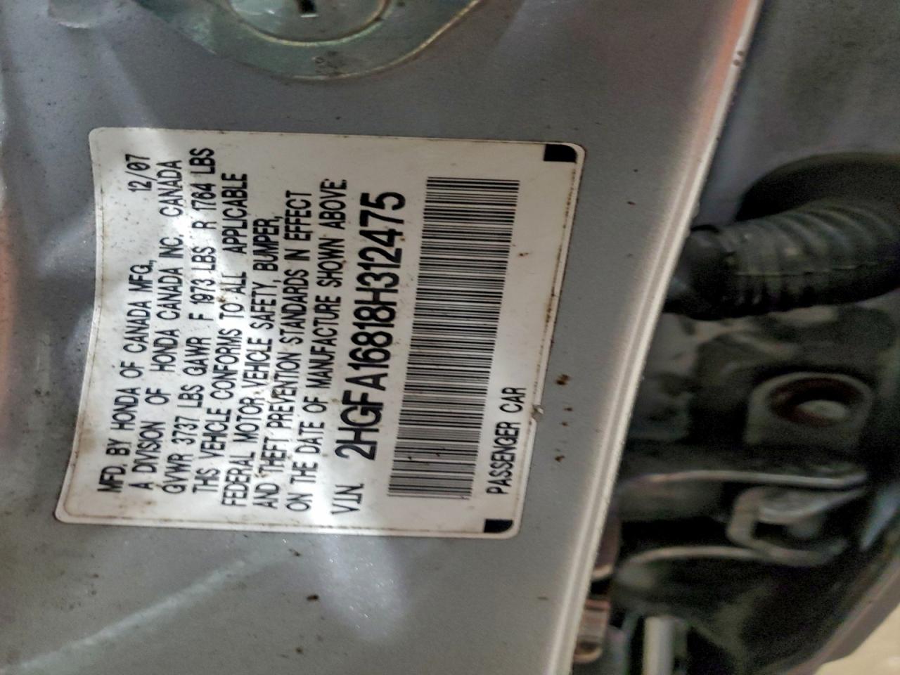 2008 HONDA CIVIC EX photo 12