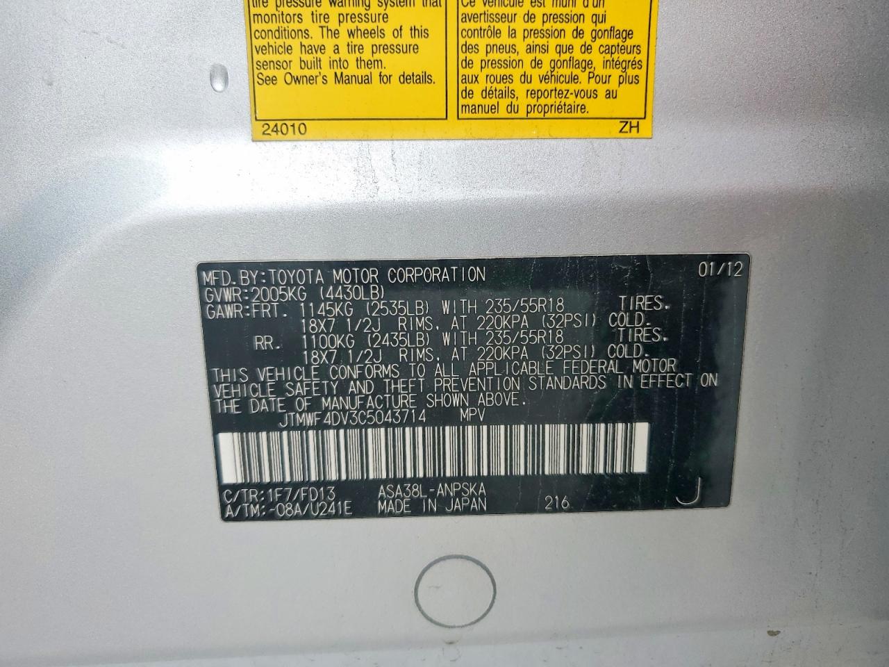 2012 TOYOTA RAV4 SPORT photo 12