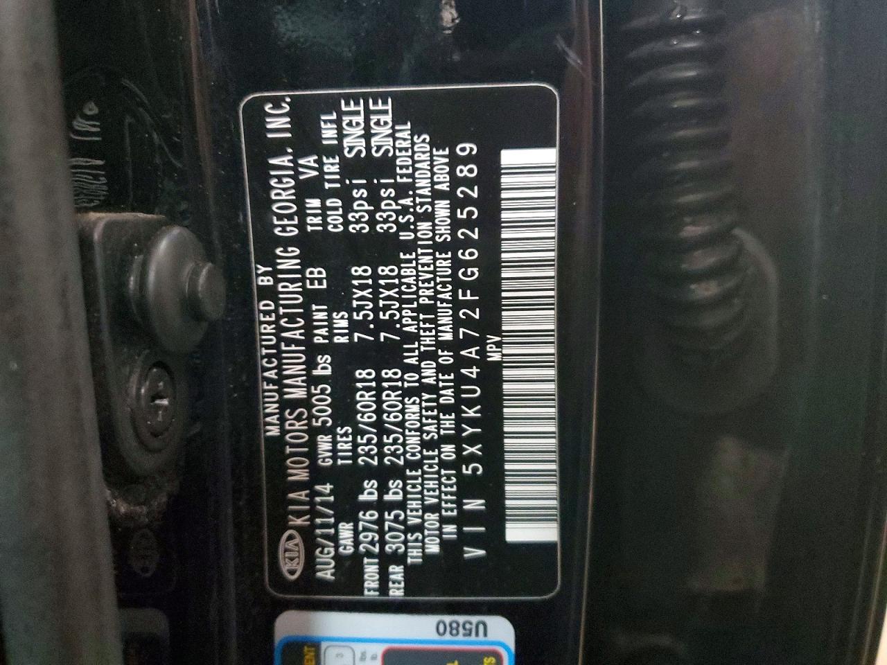 2015 KIA SORENTO EX photo 27