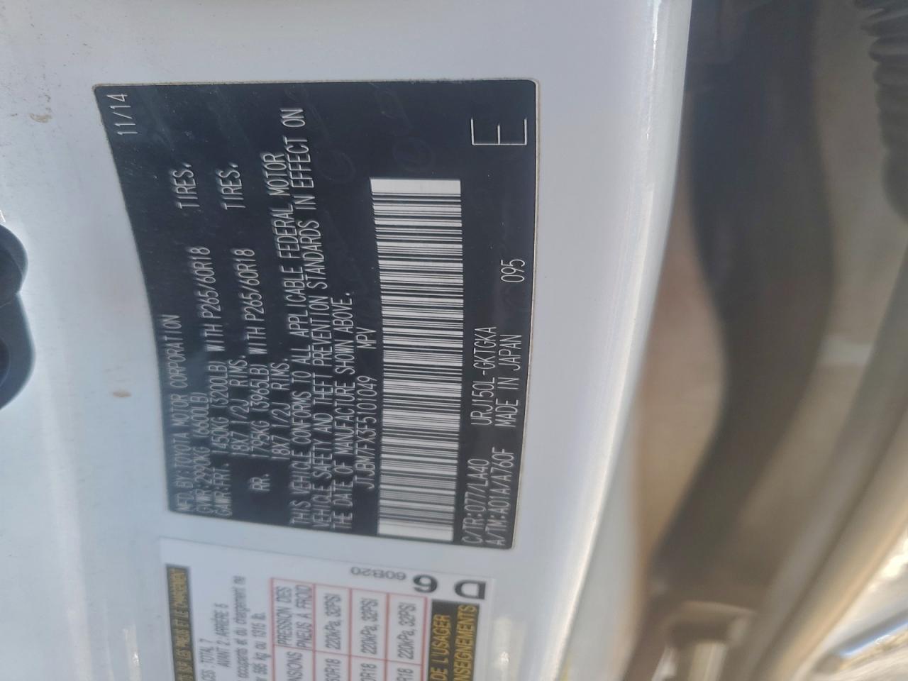 2015 LEXUS GX 460 photo 14