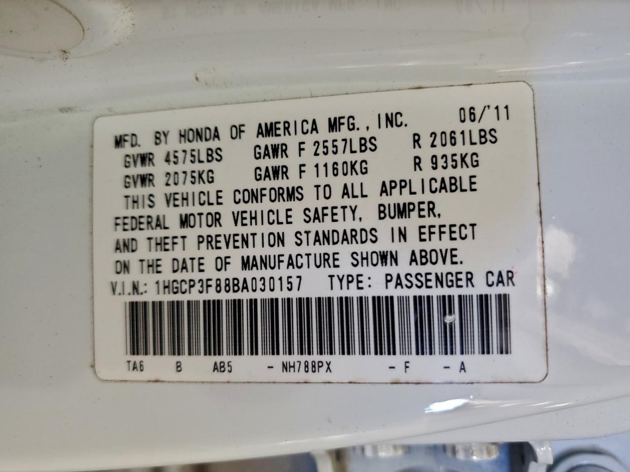 2011 HONDA ACCORD EXL photo 13