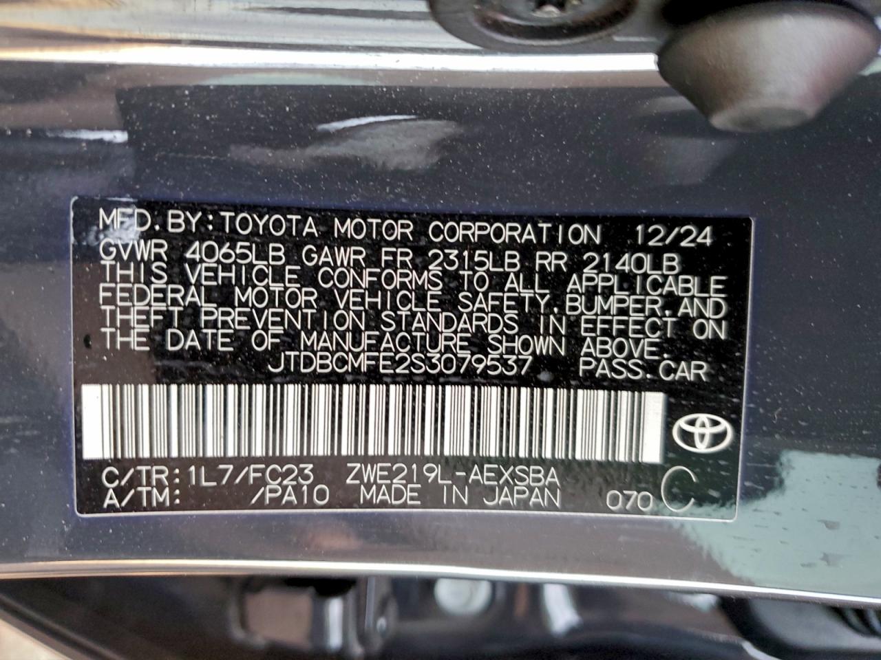 2025 TOYOTA COROLLA LE photo 12