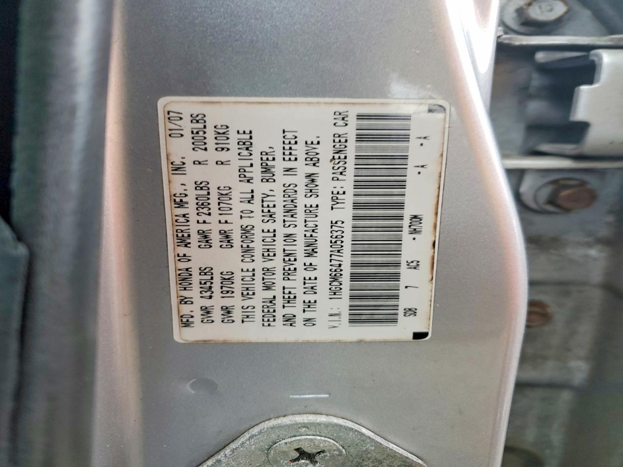 2007 HONDA ACCORD SE photo 12