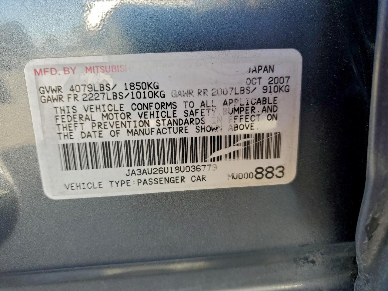 2008 MITSUBISHI LANCER ES photo 12
