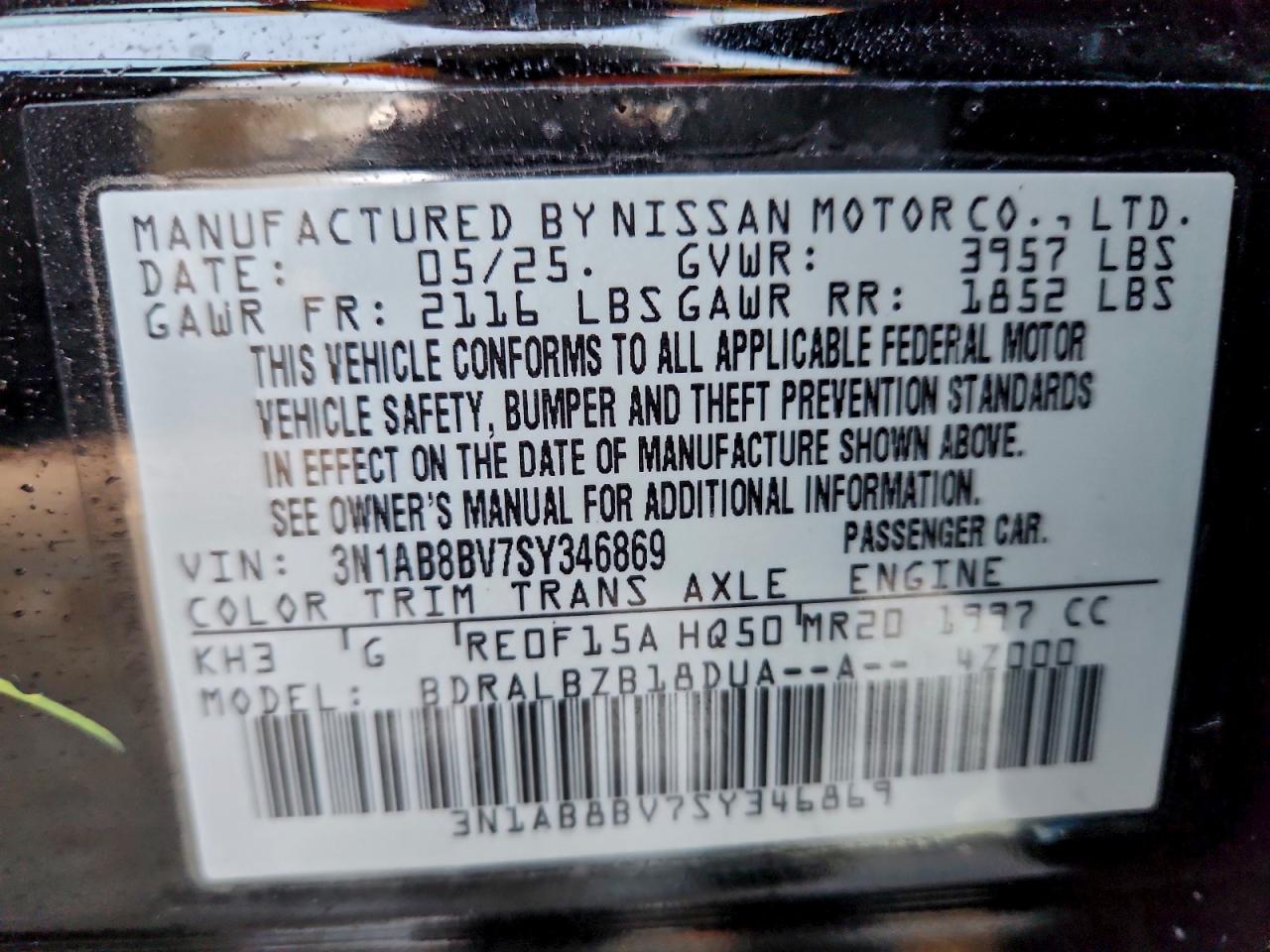 2025 NISSAN SENTRA S photo 12