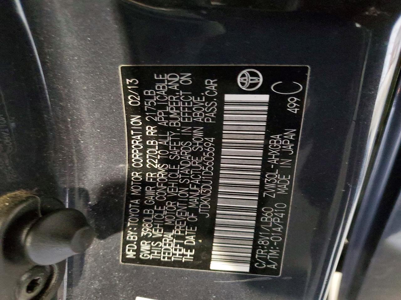 2013 TOYOTA PRIUS photo 13