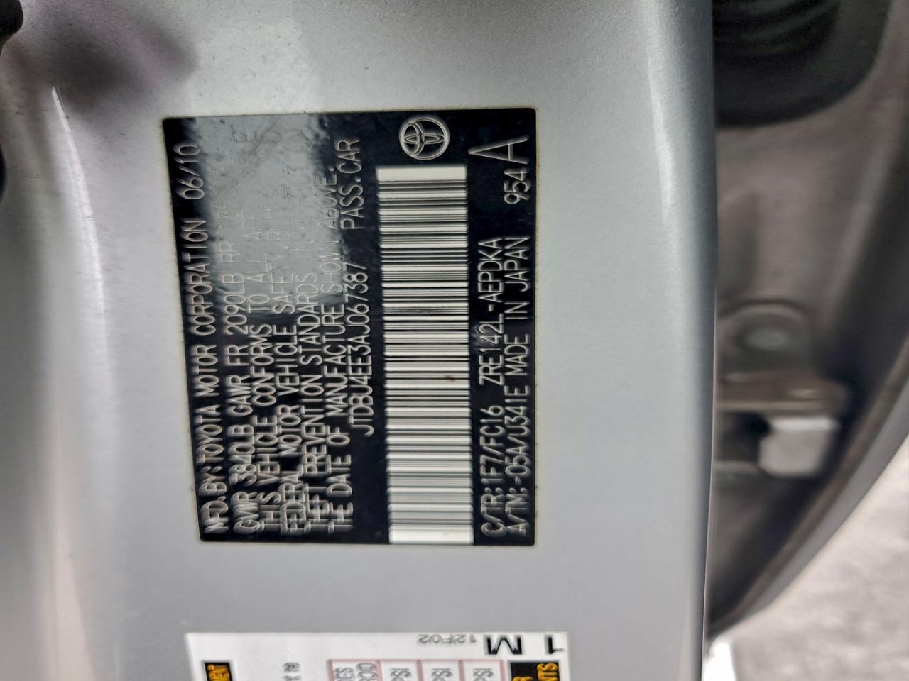 2010 TOYOTA COROLLA BASE photo 12