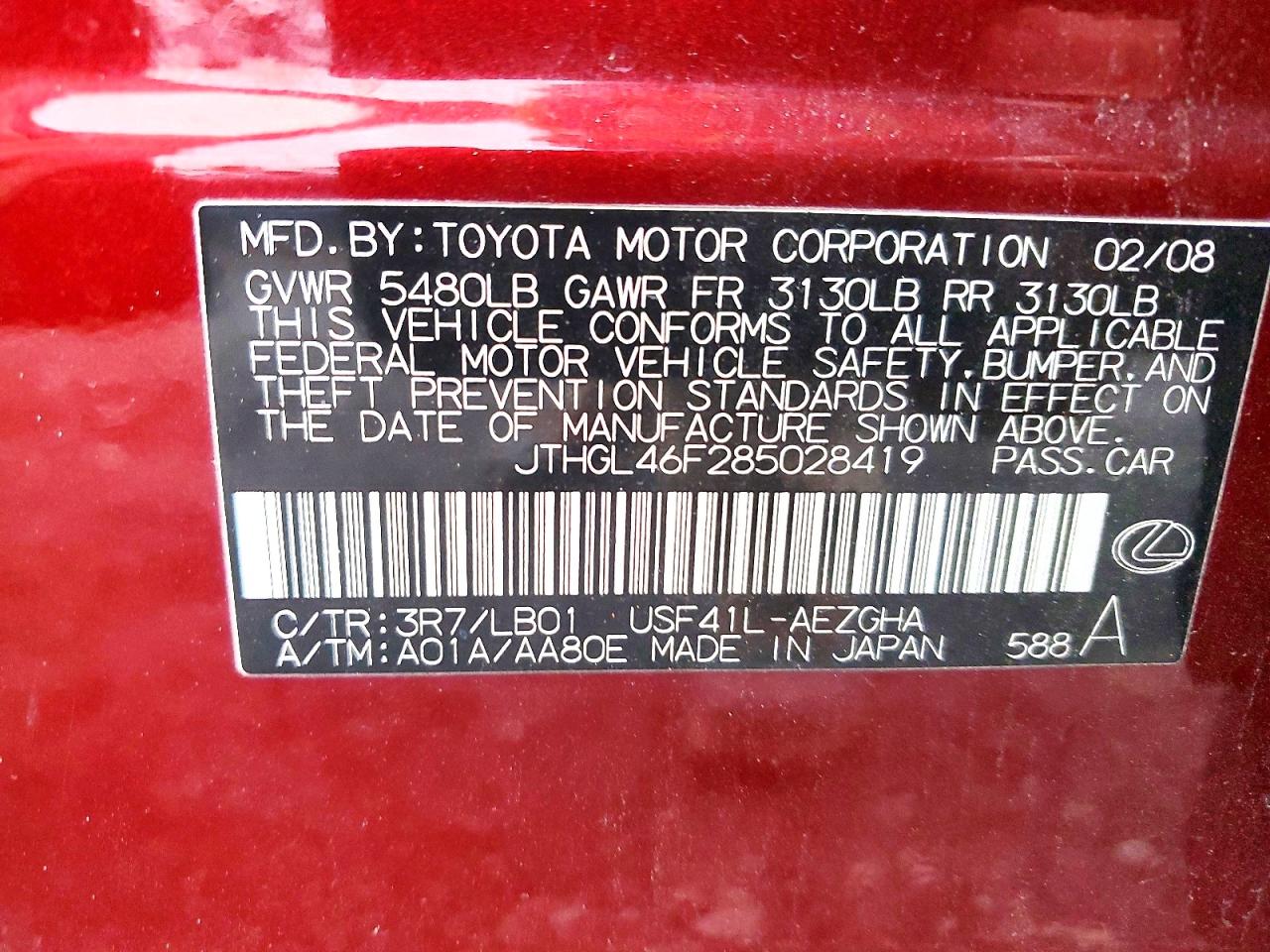 2008 LEXUS LS 460L photo 12