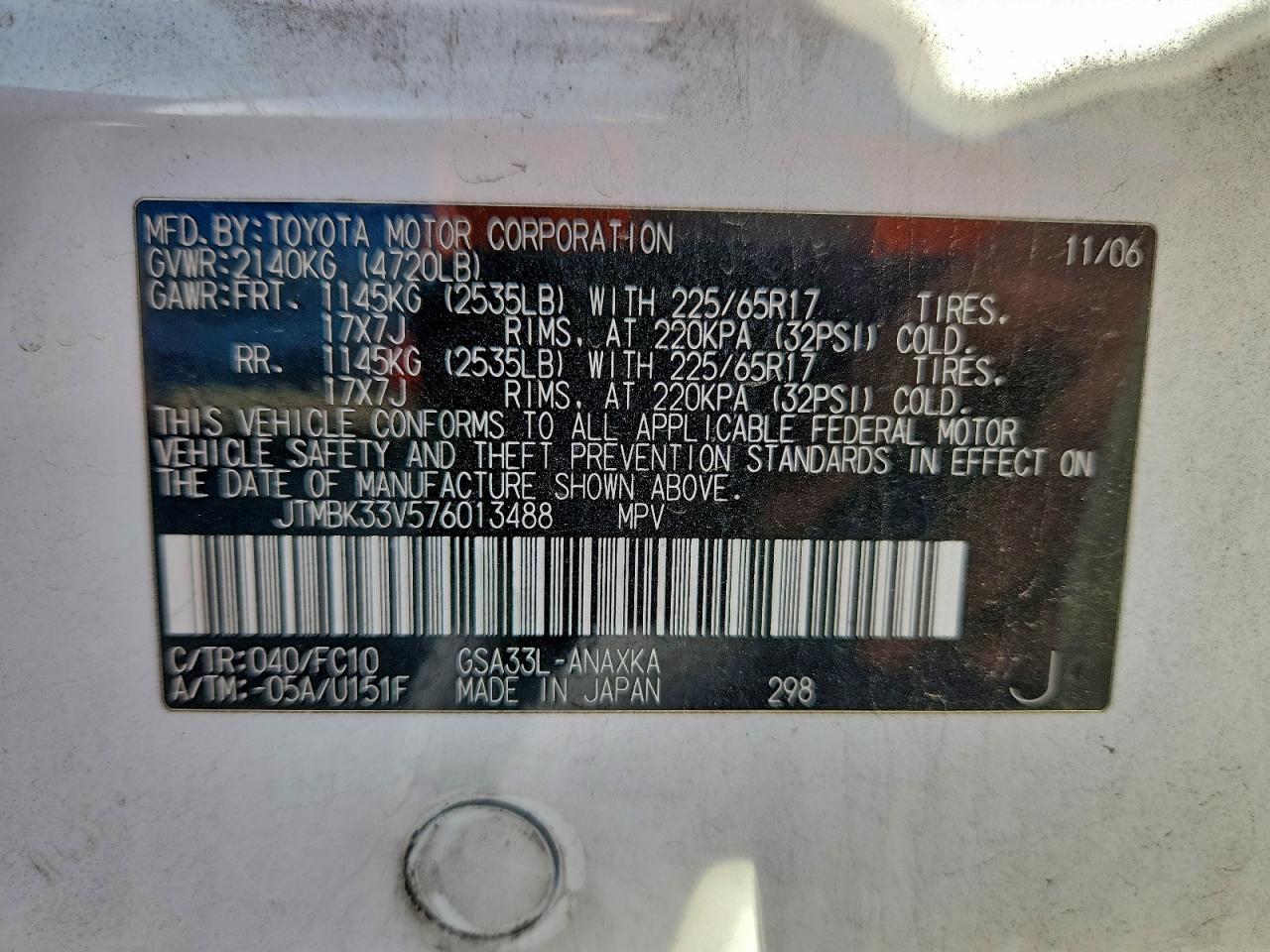 2007 TOYOTA RAV4 photo 12