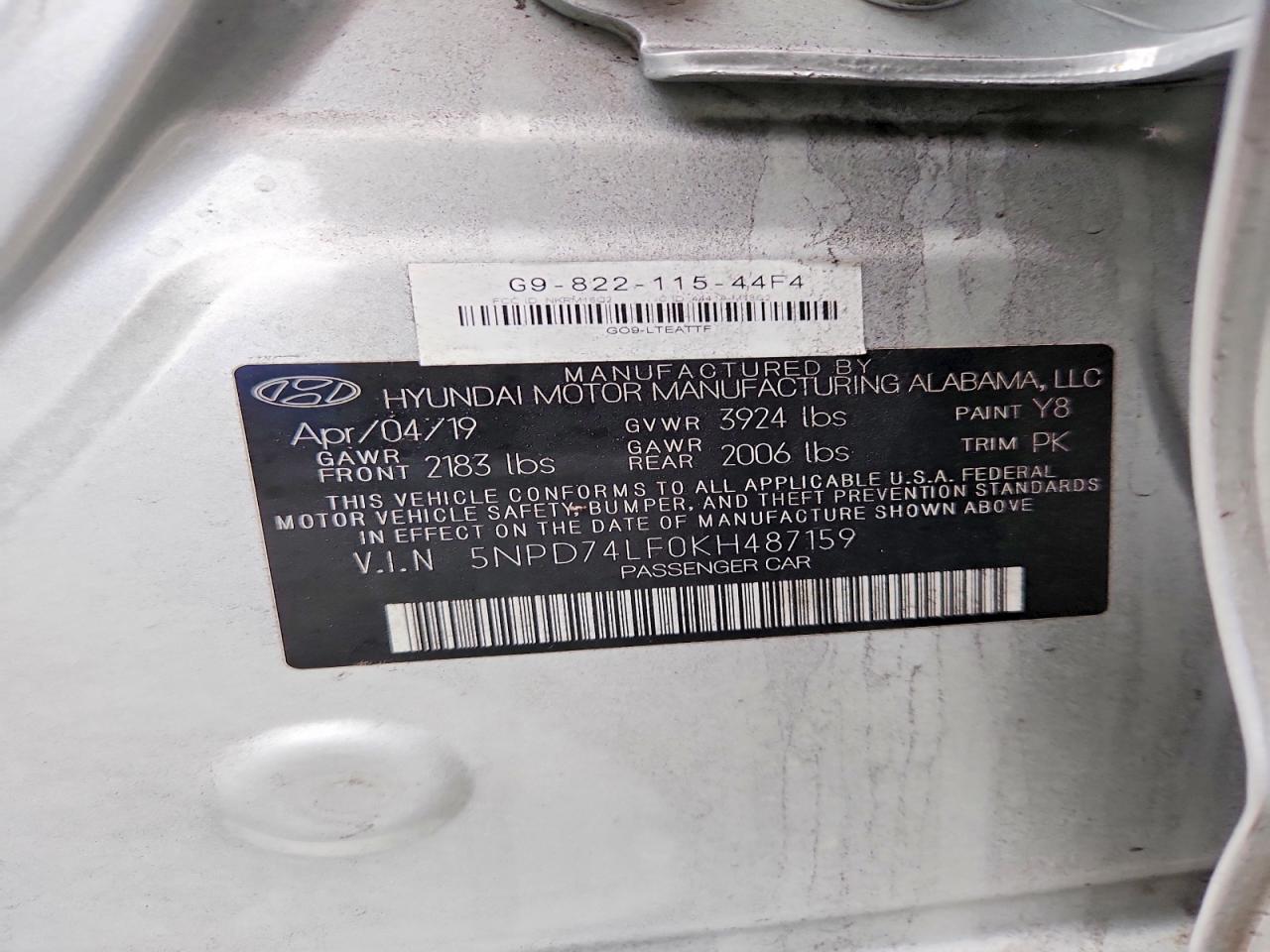 2019 HYUNDAI ELANTRA SE photo 12