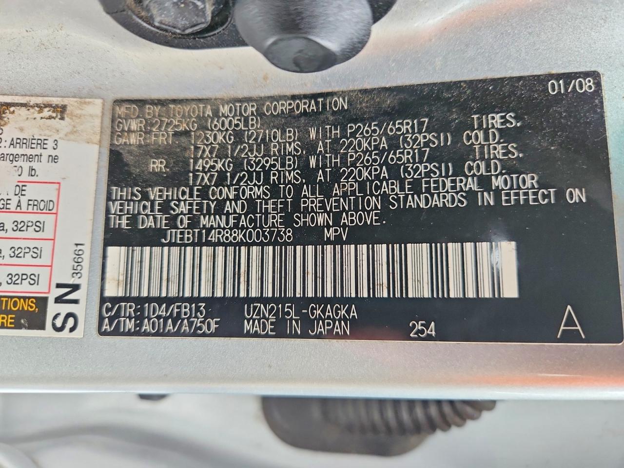 2008 TOYOTA 4RUNNER SR5 photo 14