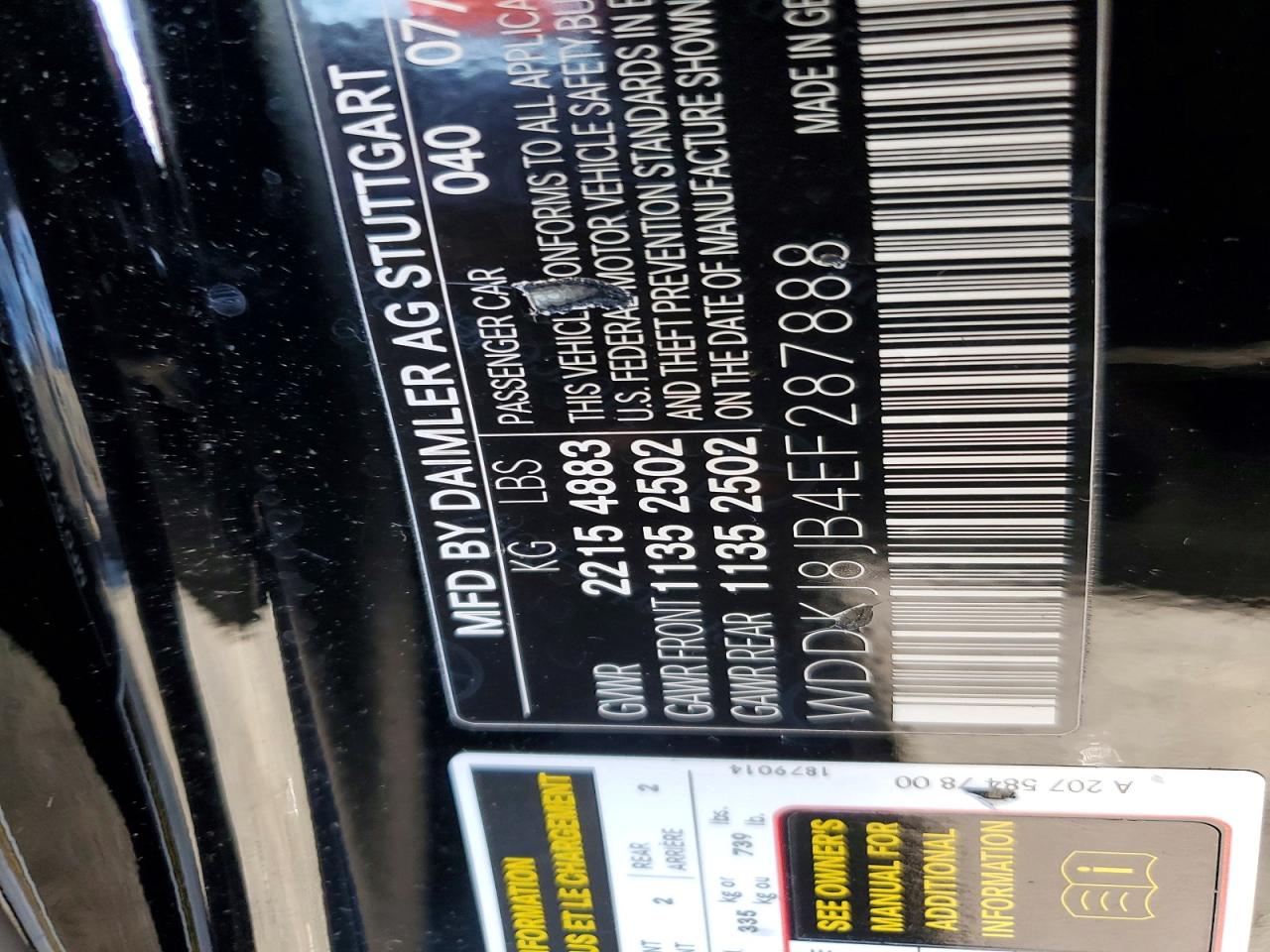 2014 MERCEDES-BENZ E 350 4MATIC photo 23