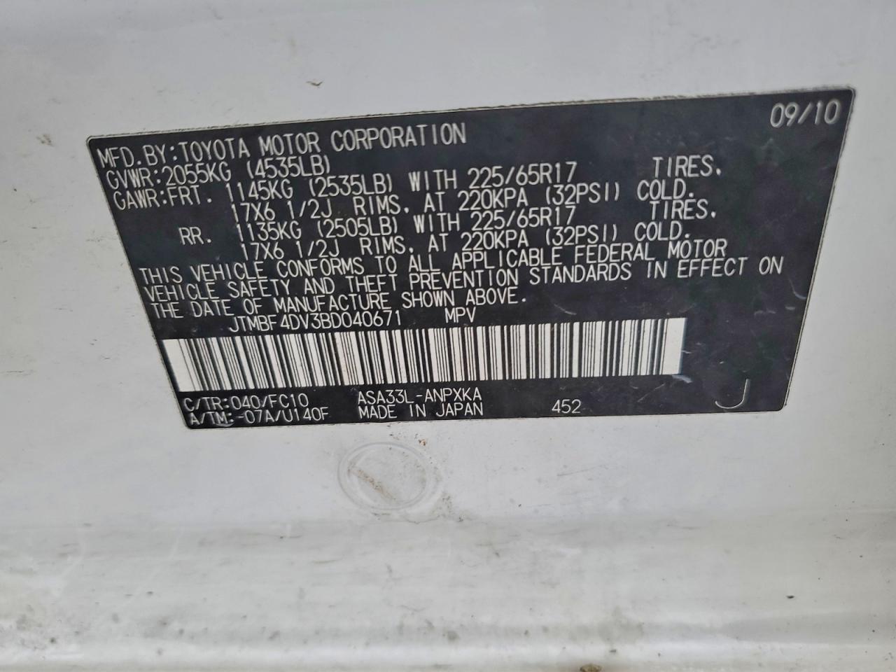 2011 TOYOTA RAV4 photo 13