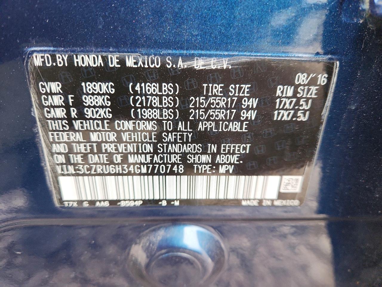 2016 HONDA HR-V LX photo 14