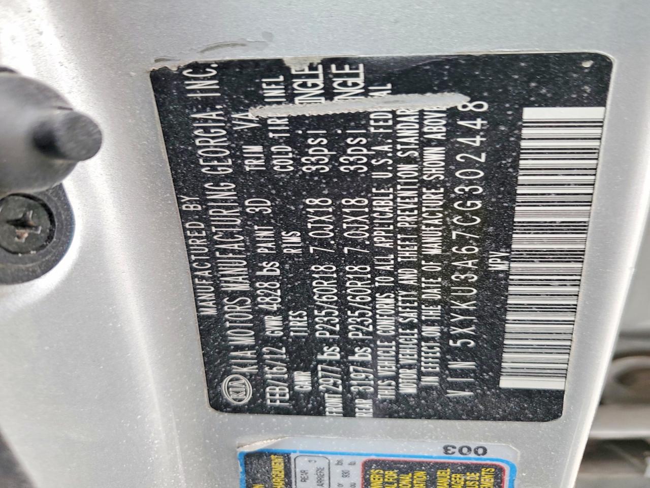 2012 KIA SORENTO EX photo 13