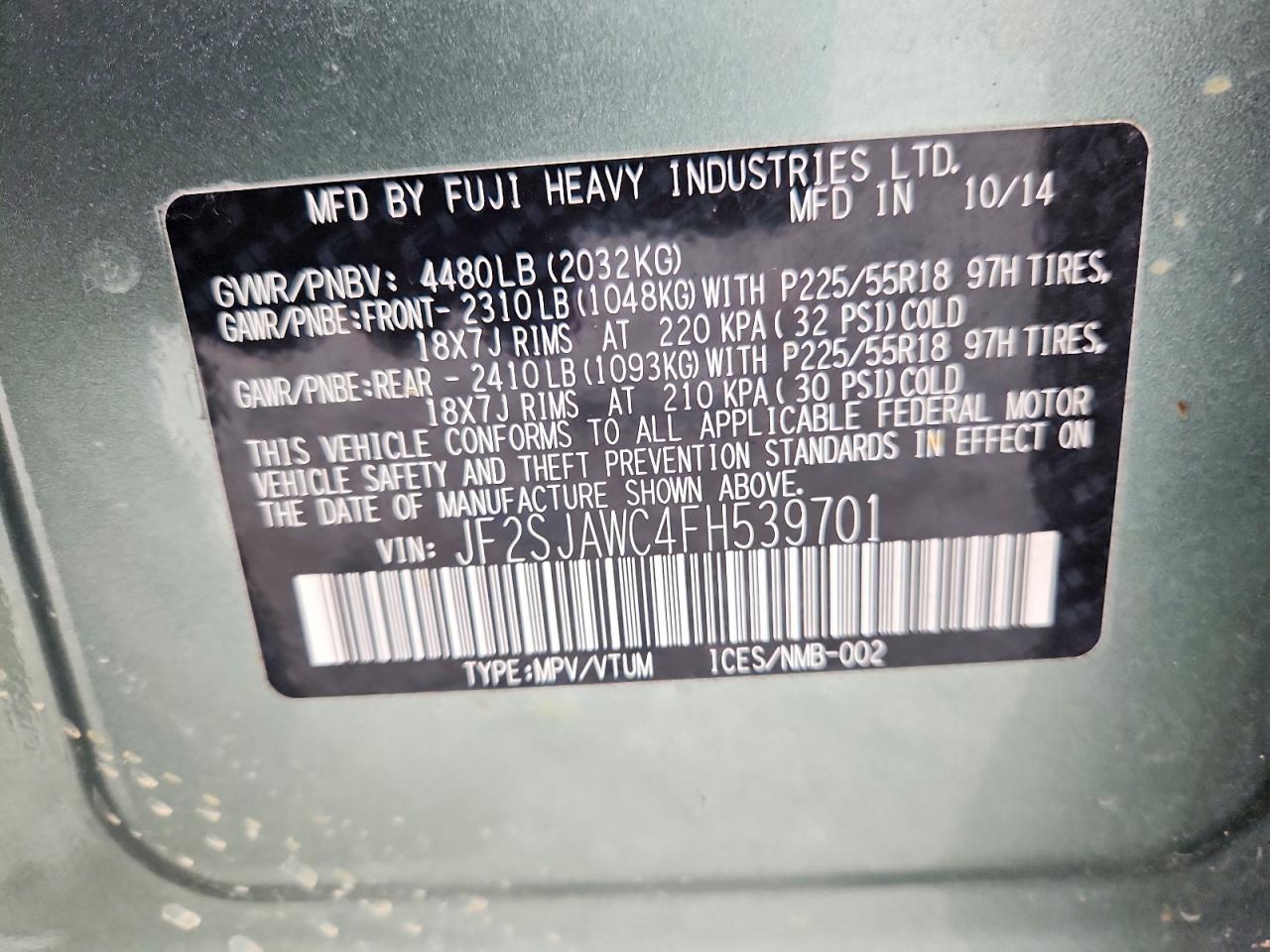 2015 SUBARU FORESTER 2.5I TOURING photo 14