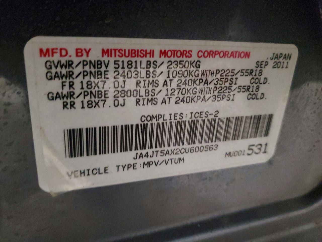2012 MITSUBISHI OUTLANDER GT photo 25