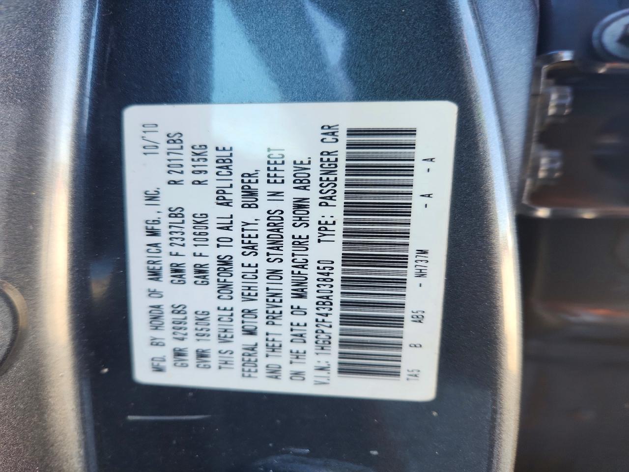 2011 HONDA ACCORD LXP photo 13