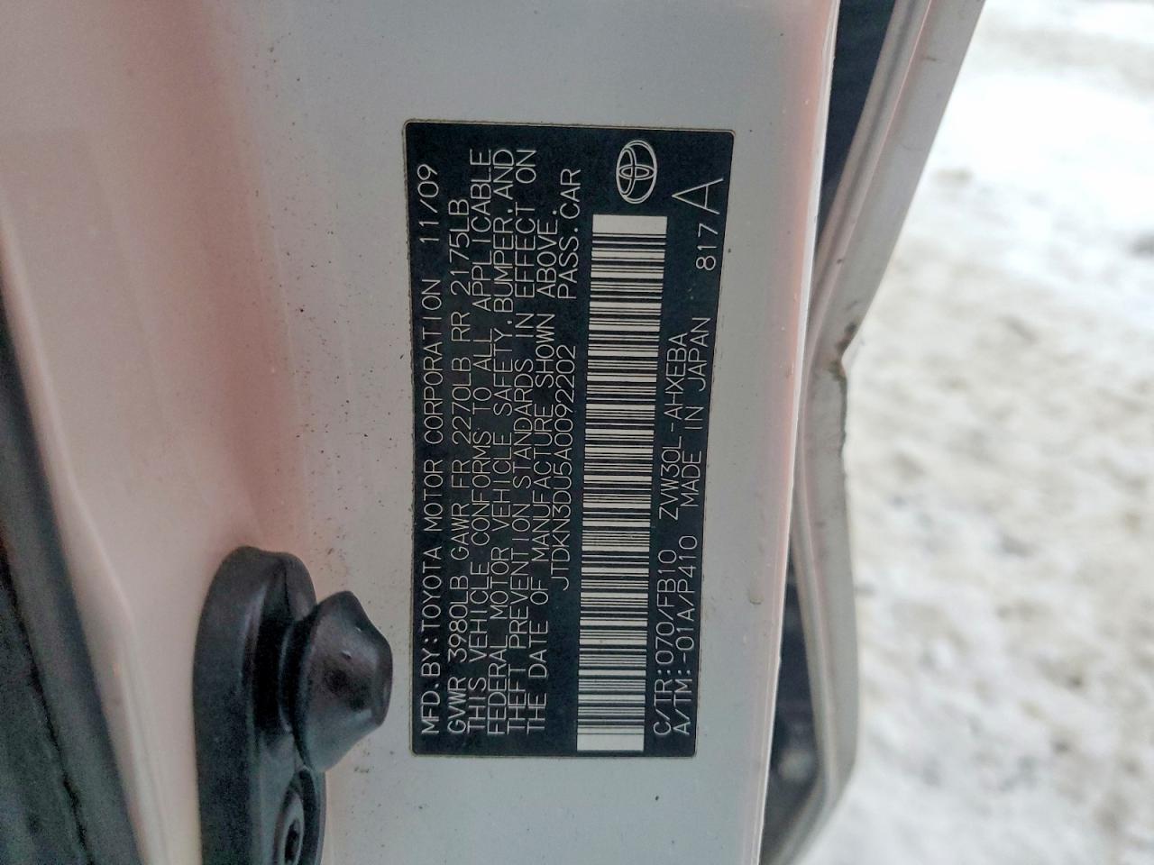 2010 TOYOTA PRIUS photo 12