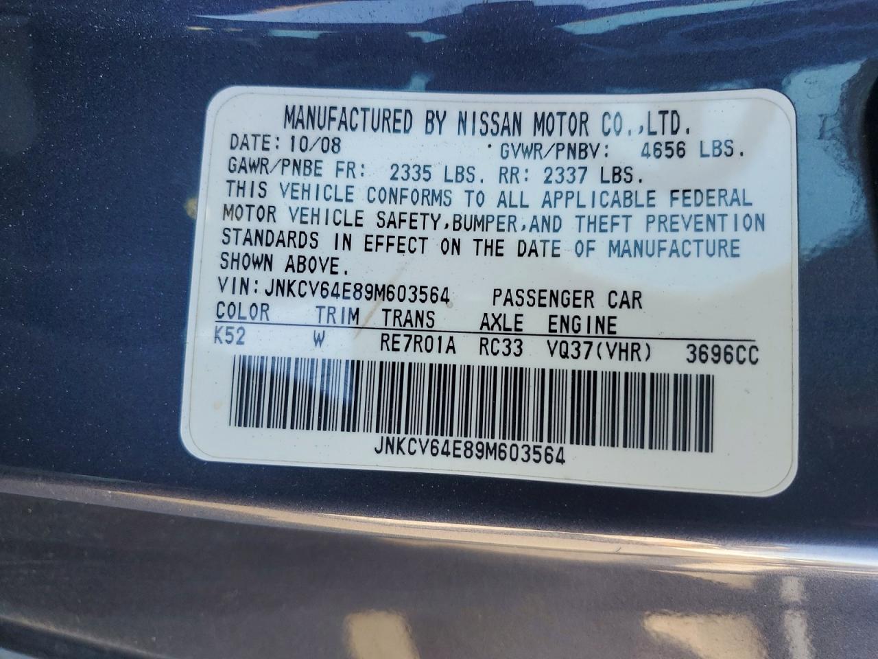2009 INFINITI G37 BASE photo 12