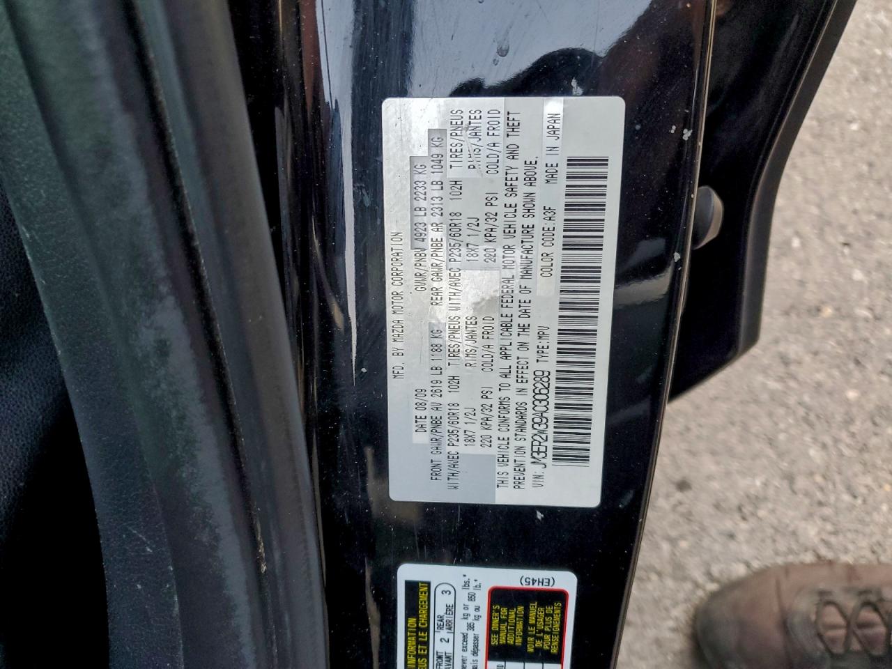 2010 MAZDA CX-7 photo 14
