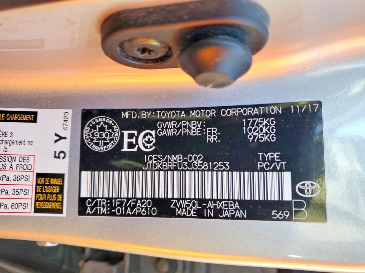 2018 TOYOTA PRIUS photo 12