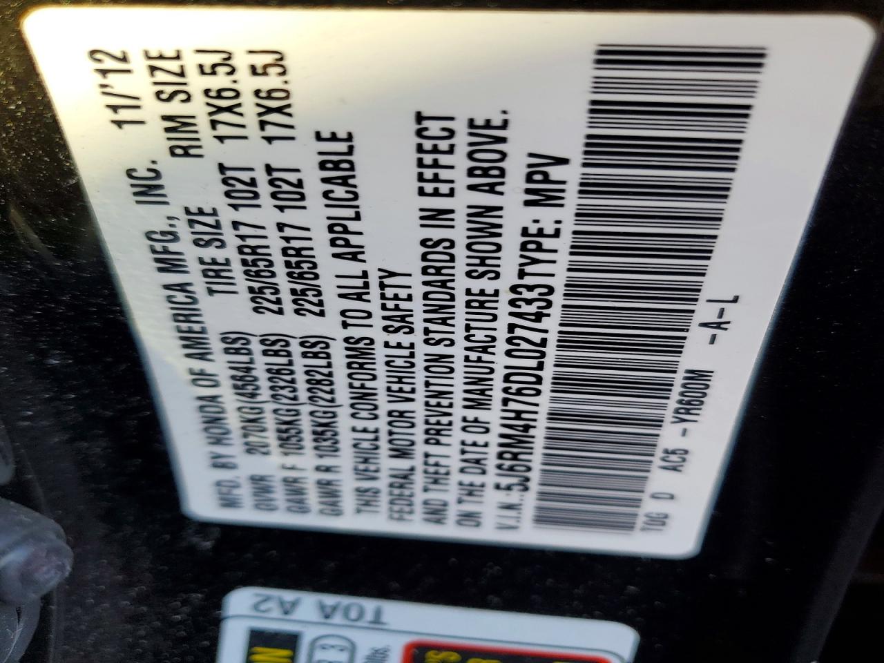 2013 HONDA CR-V EXL photo 13