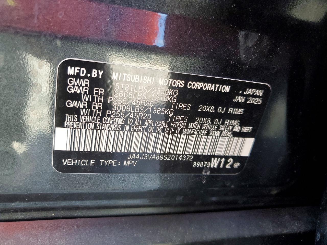 2025 MITSUBISHI OUTLANDER SE photo 14