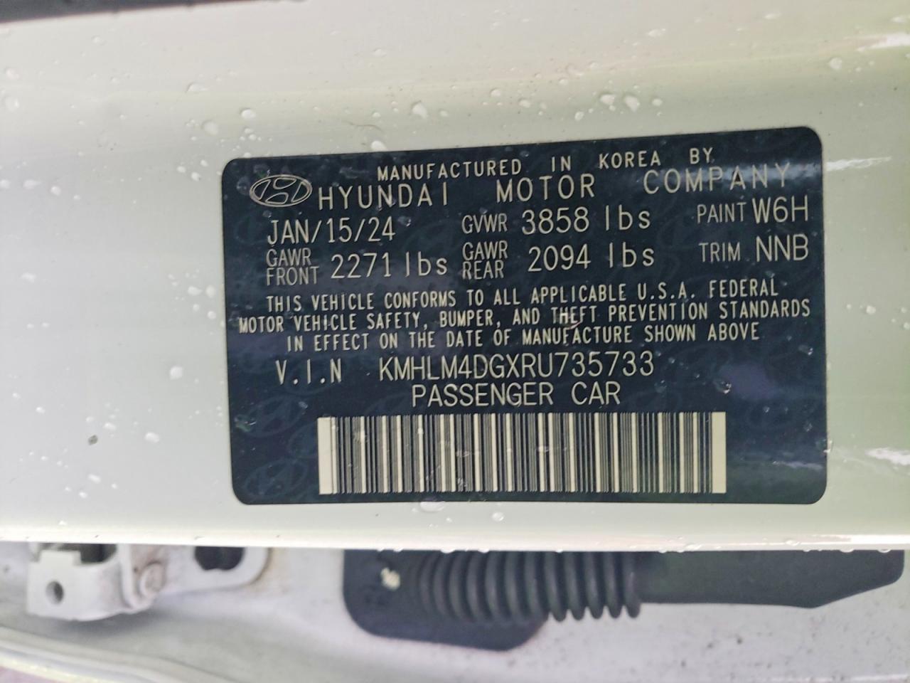 2024 HYUNDAI ELANTRA SEL photo 13