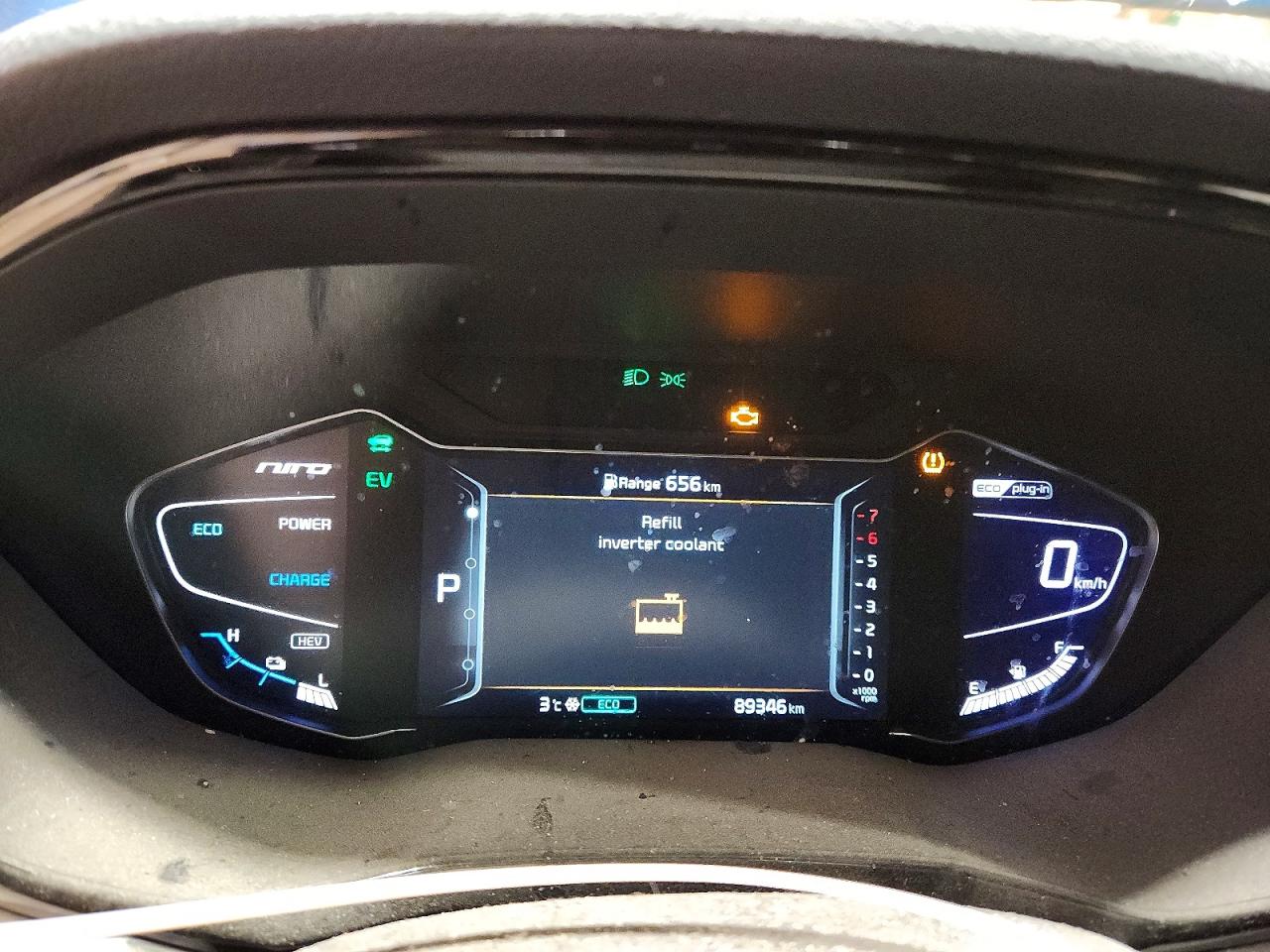 2020 KIA NIRO EX photo 9