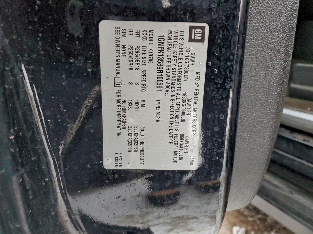 2009 CHEVROLET TAHOE HYBRID photo 13
