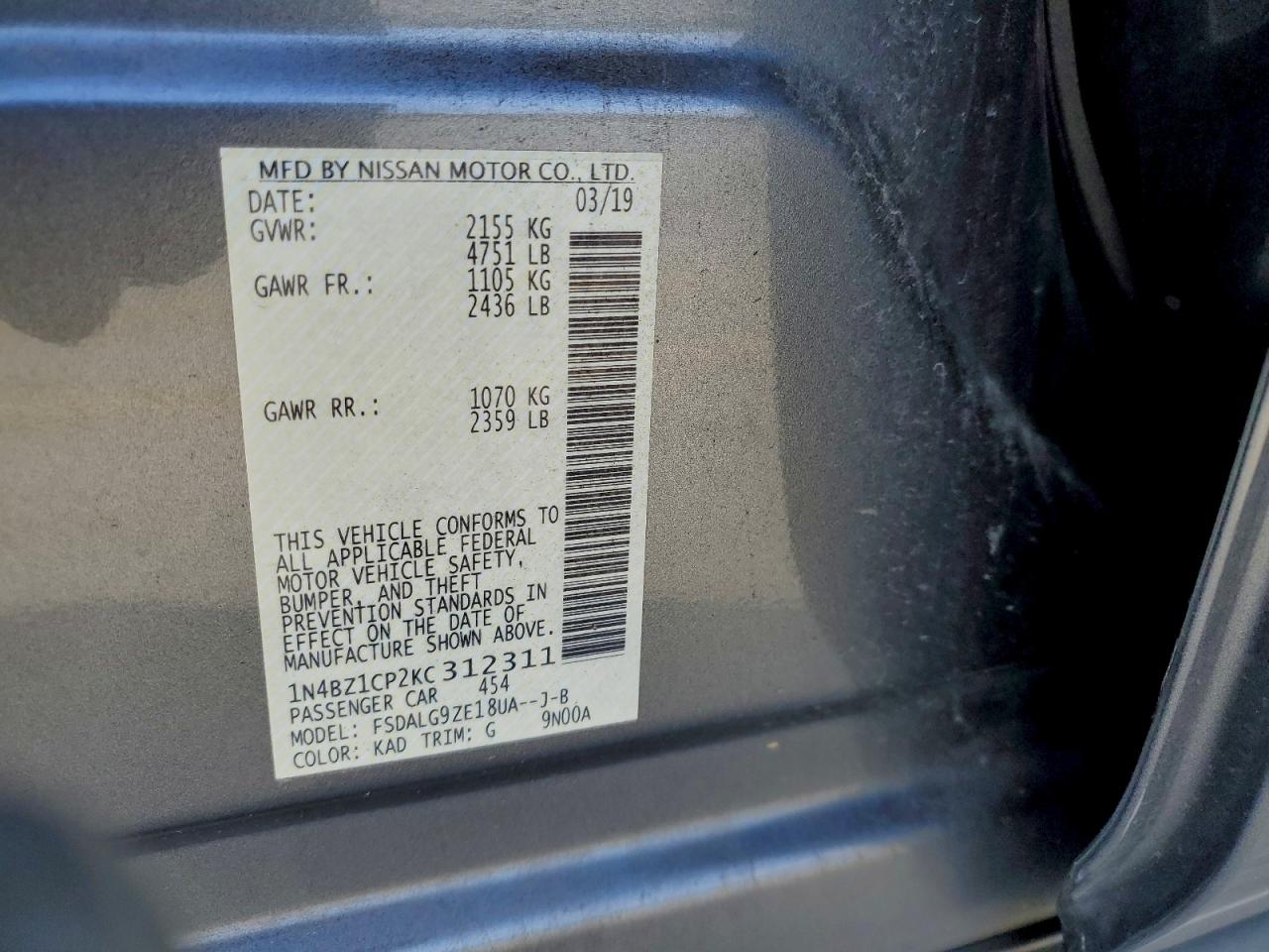 2019 NISSAN LEAF S PLUS photo 12