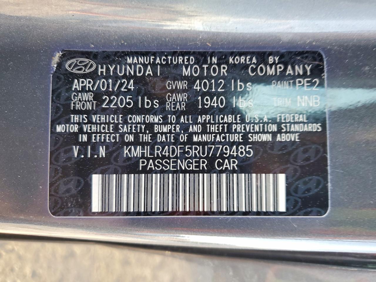 2024 HYUNDAI ELANTRA N LINE photo 49