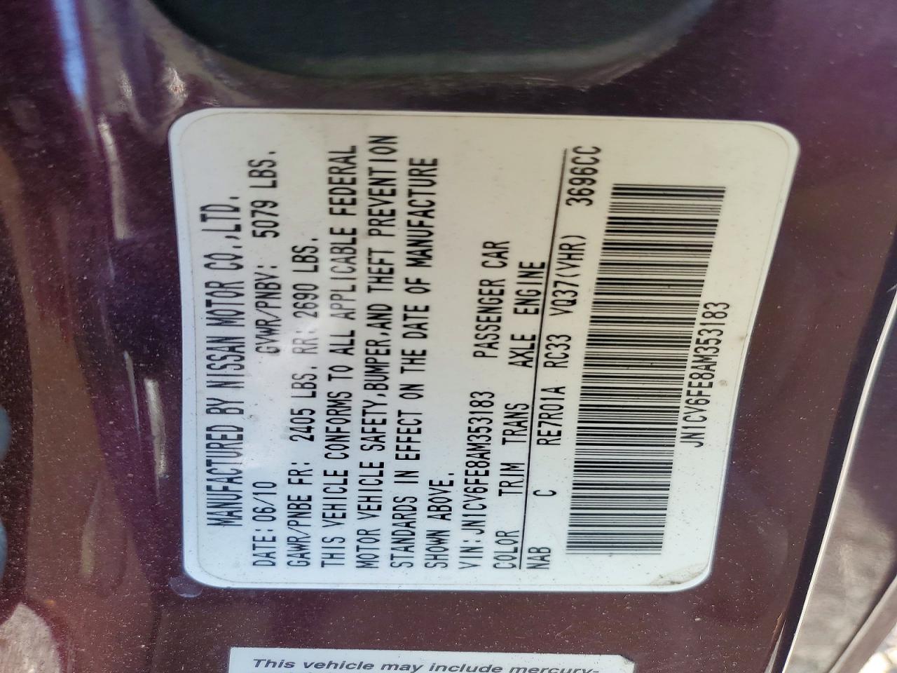 2010 INFINITI G37 BASE photo 13